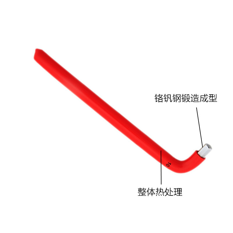 泛沃克 (GX)绝缘内六角扳手 92LB705 (单位:把)