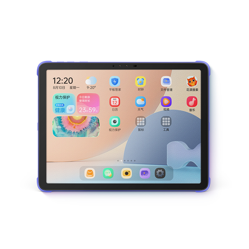 小天才护眼平板t1雪青6128g学习机学生电脑家教机幼小早教儿童学习