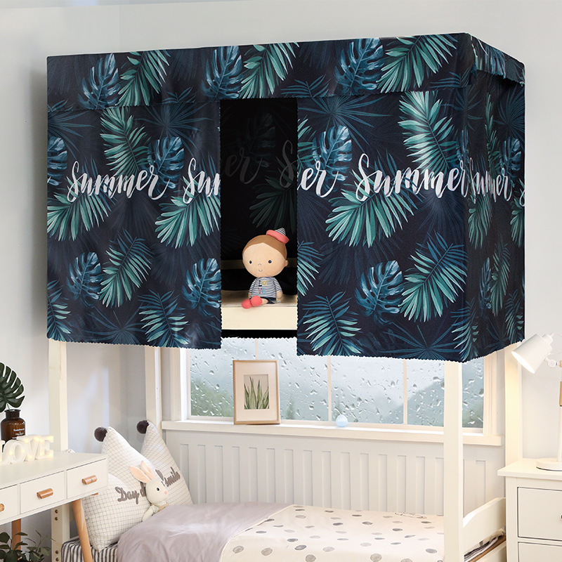 大学生加厚床帘 大学女寝室上铺下铺宿舍遮光布 简约物理遮光帘