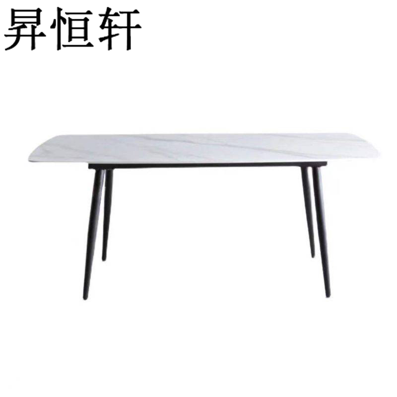 昇恒轩 餐桌岩板餐桌意式轻奢现代简约家用饭桌餐厅家具 SHX-2438高清大图