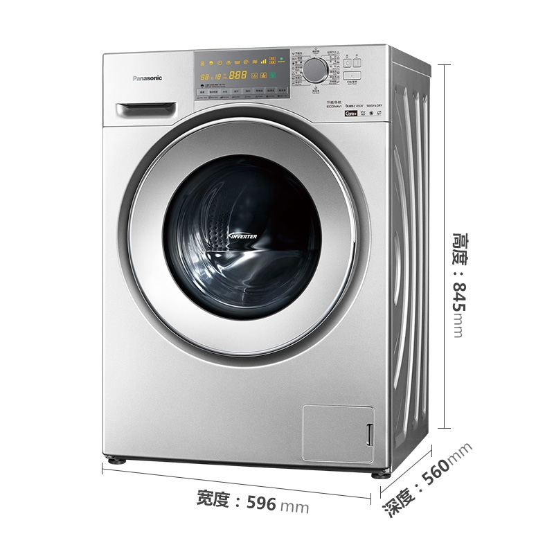 松下(Panasonic) XQG100-EG125 10KG洗6KG烘 全自动家用变频洗烘一体机滚筒洗衣机(深银色)高清大图