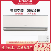 日立(HITACHI) 大1.5匹 冷暖变频挂机空调 RAS/C-35FVY 全直流变频 不锈钢抗菌防污内构