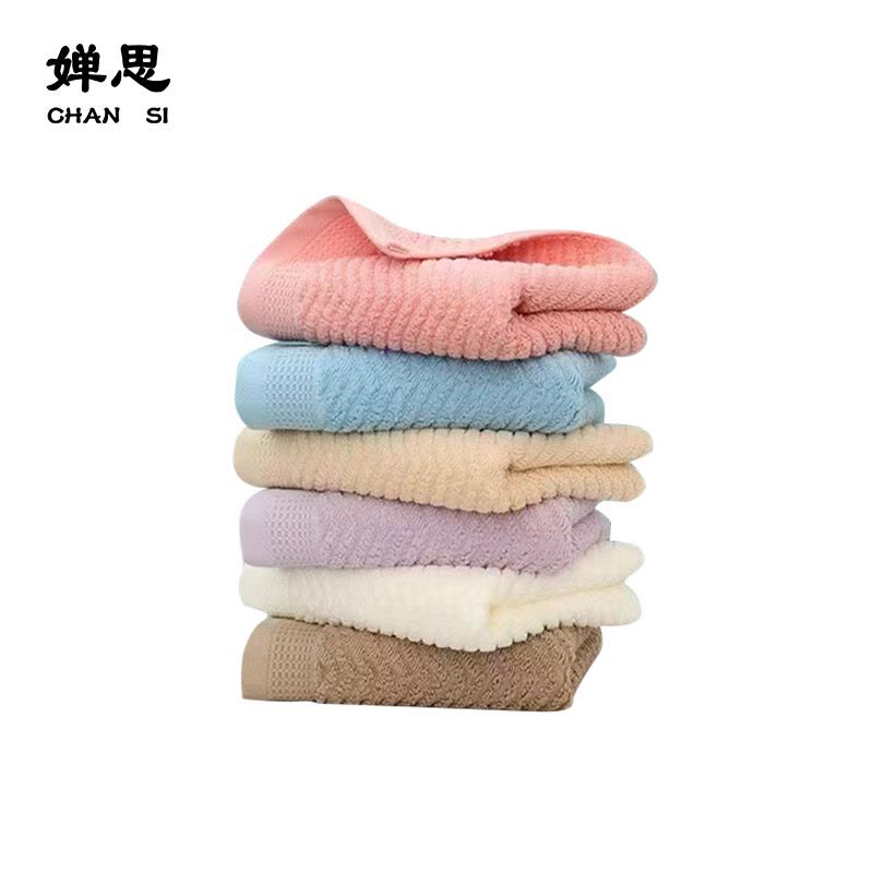 婵思 罗马假日毛巾图片