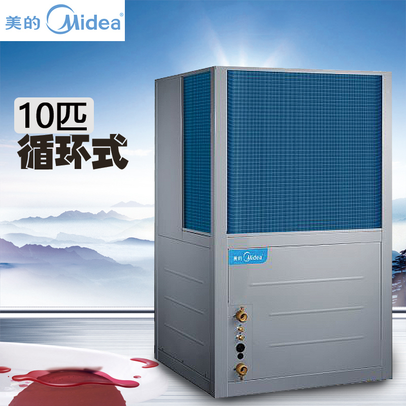 美的(Midea)空气能热水器KFXRS-38II