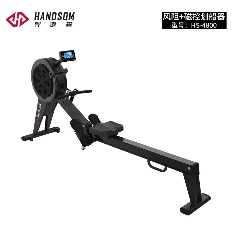 悍德森 HS4800 划船机高清大图