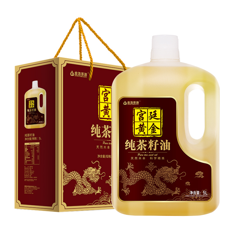 金浩茶油纯茶籽油5L礼盒装食用油