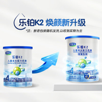 君乐宝乐铂K2儿童成长配方奶粉4段 400g