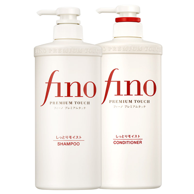 资生堂(SHISEIDO)芬浓FINO洗护套装 洗发水550ml+护发素550ml 渗透滋养 烫染修护受损发质 洗发露