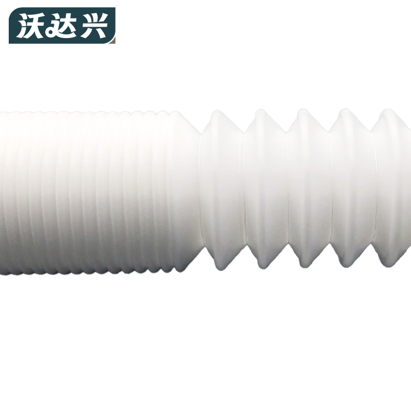 沃达兴 下水管 直径30mm 个高清大图