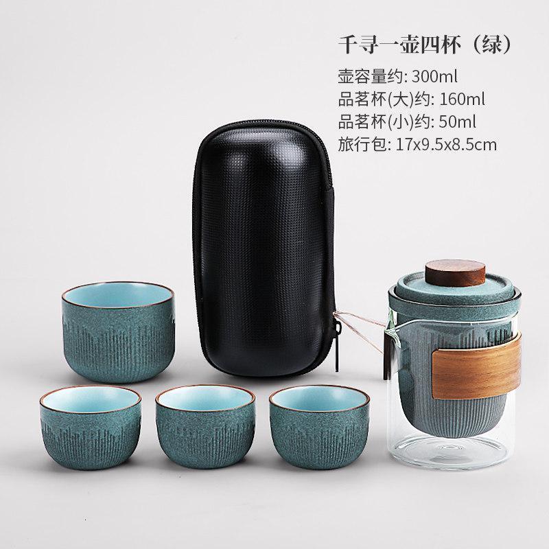 旅行功夫泡茶壶户外车载一壶四杯小套陶瓷快客杯便携收纳茶具套装_896