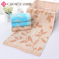 洁丽雅毛巾8305 50%竹纤维和50%棉