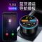 车载蓝牙mp3播放器5.0无损点烟汽车用品多功能音乐充电接收器快充 黑色蓝牙播放器128 官方标配