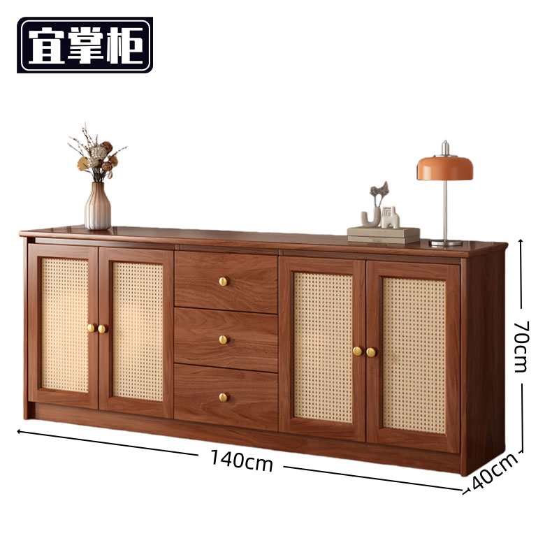 宜掌柜 电视柜木质 电视柜木质140*40*70cm 台