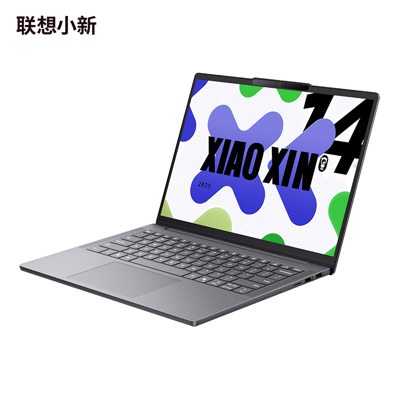 联想(Lenovo)小新14 14英寸轻薄本笔记本电脑(i7-13620H 24G 1T 集显 win11)卷云灰 官方标配高清大图
