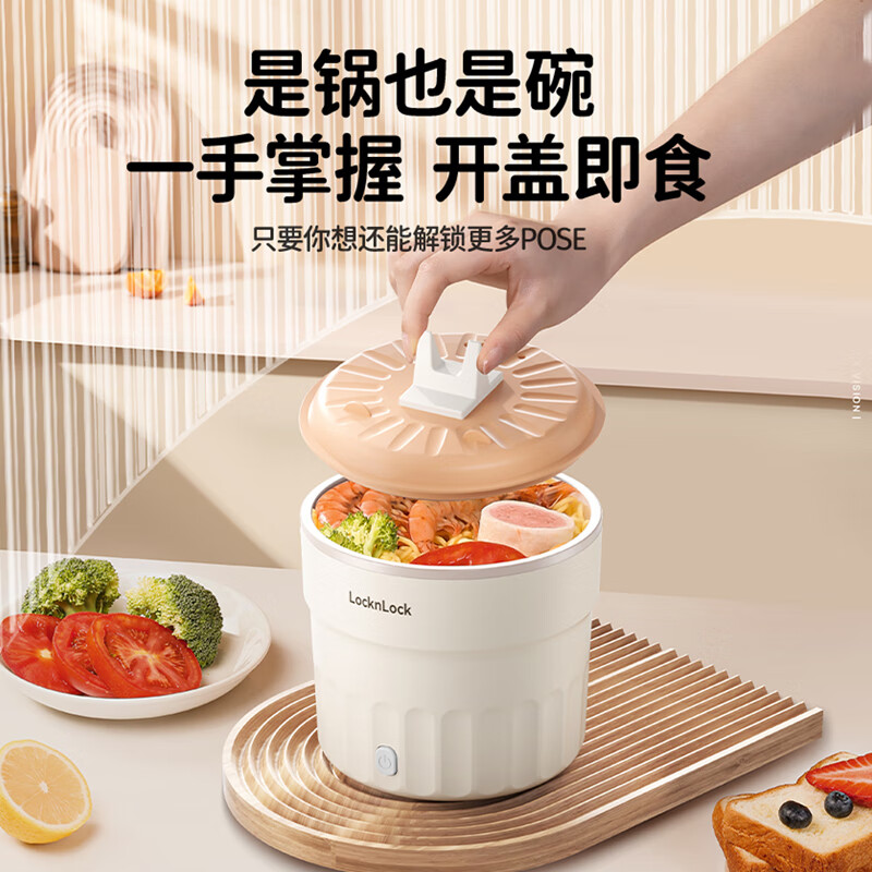 乐扣乐扣 多功能电煮锅电炖锅电火锅高清大图