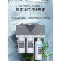 【旗舰店】ANGEL/安吉尔K6净水器家用厨下直饮反渗透RO膜无罐大通量500G净水器纯水机J2790-ROB60