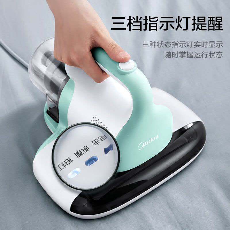 美的(Midea)MX3电击除螨仪家用吸尘器床上小型紫外线杀菌吸尘一体除螨虫神器 大功率 双电机驱动设计图片