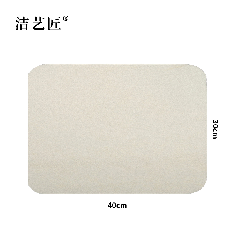 洁艺匠 MJ12 30*40cm 1条 抹布(计价单位:条)白色高清大图