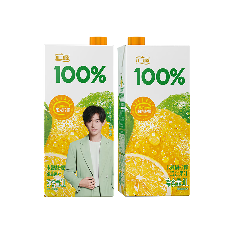 汇源100%阳光柠檬1L*2盒