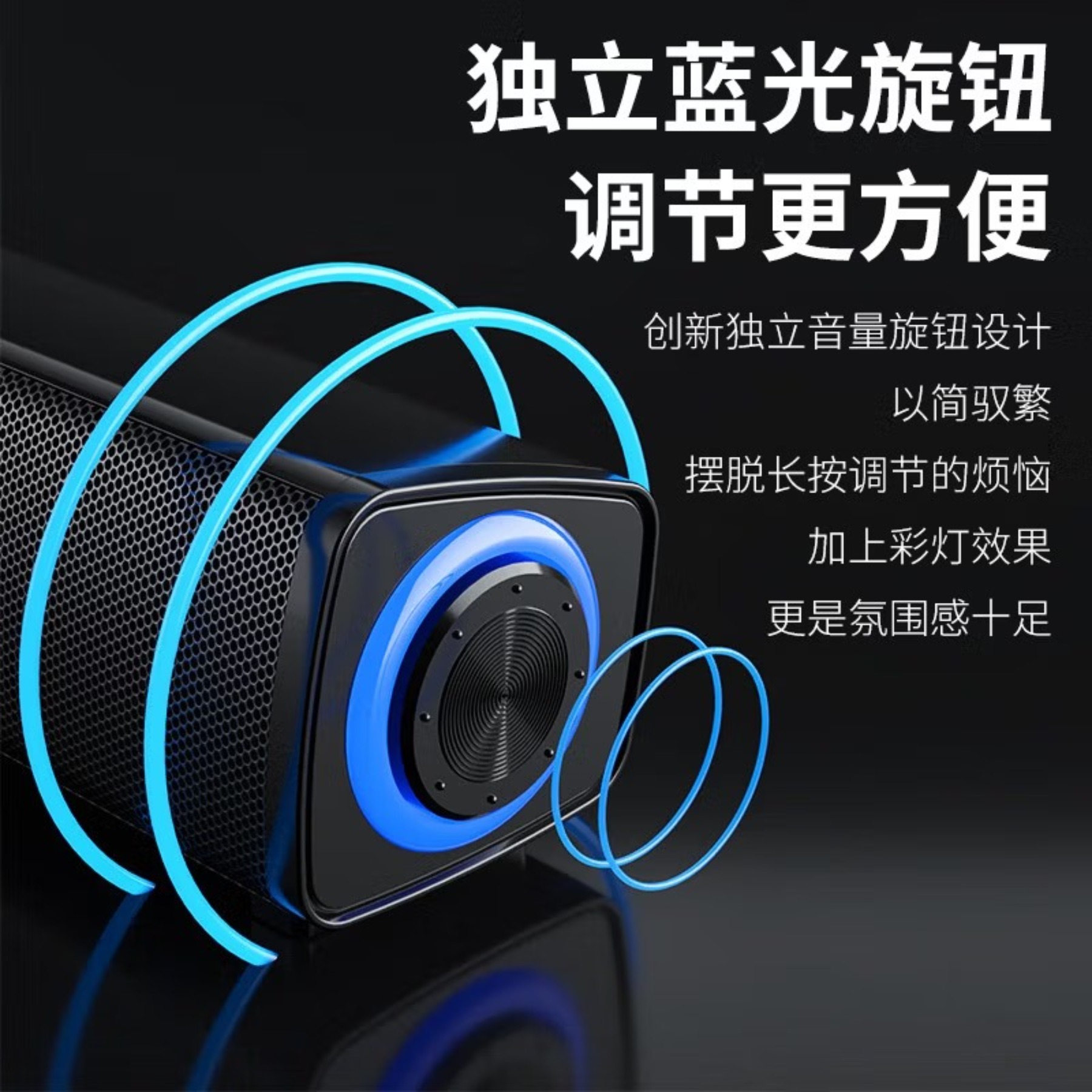 纽曼BT60音响电脑音箱家用桌面台式机低音炮多媒体笔记本扬声器有线音箱高清大图