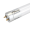 LED灯管T8两针日光节能灯管支架一体化 T8双端1.2米16W (25支装) 白光