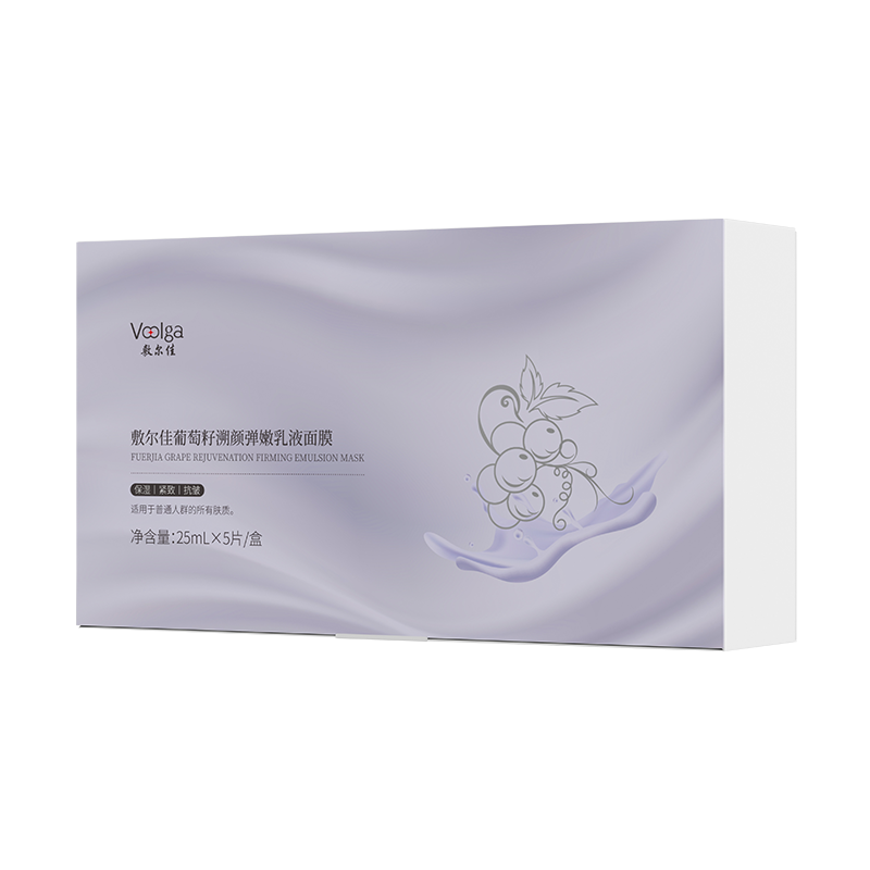 敷尔佳葡萄籽溯颜弹嫩乳液面膜 25ml*5片/盒