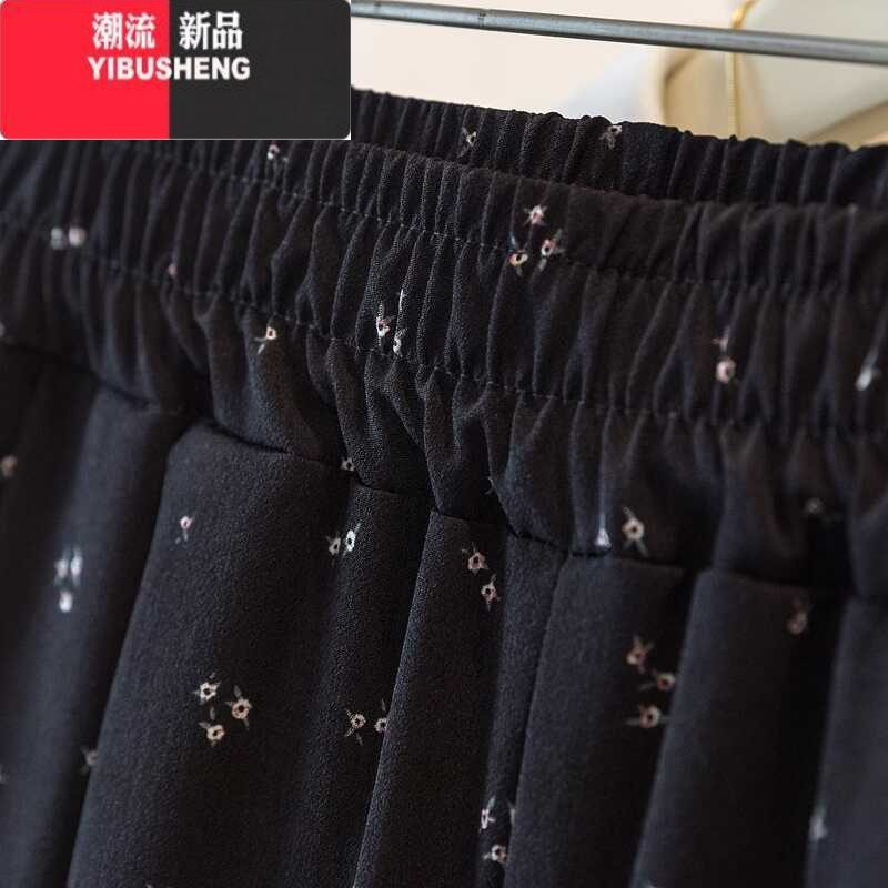 YIBUSHENG大码季梨形身材直筒宽松阔腿裤女胖mm小个子高腰显瘦碎花休闲裤