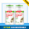 汤臣倍健(BY-HEALTH )天然维生素E软胶囊500mg/粒*60粒*2瓶 veVE 30g/瓶