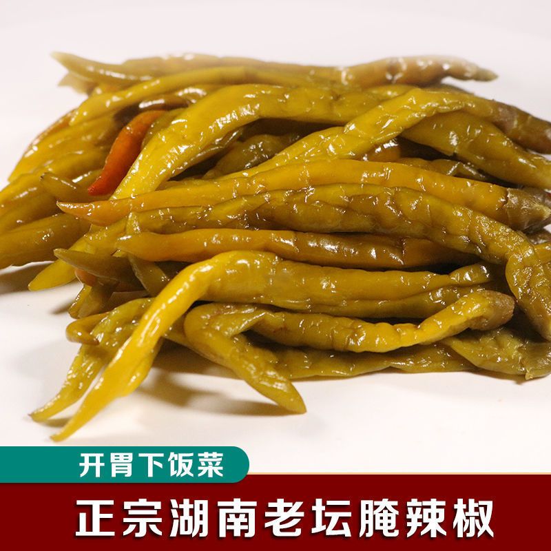 湖南特产酱辣椒外婆菜1000克腌辣椒卜豆角开胃白辣椒下饭坛子菜 酱辣椒500克*2袋