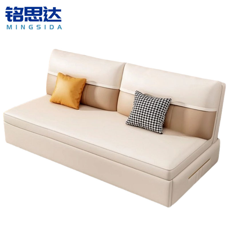 铭思达 沙 发 床高清大图