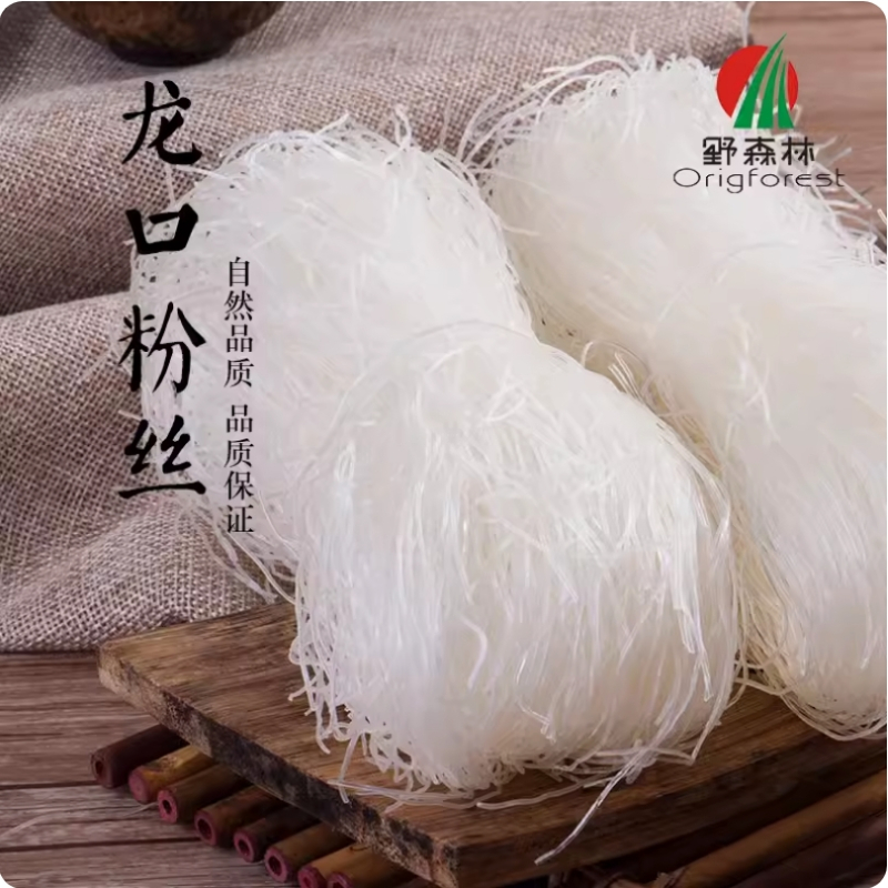 南北干货礼盒1
