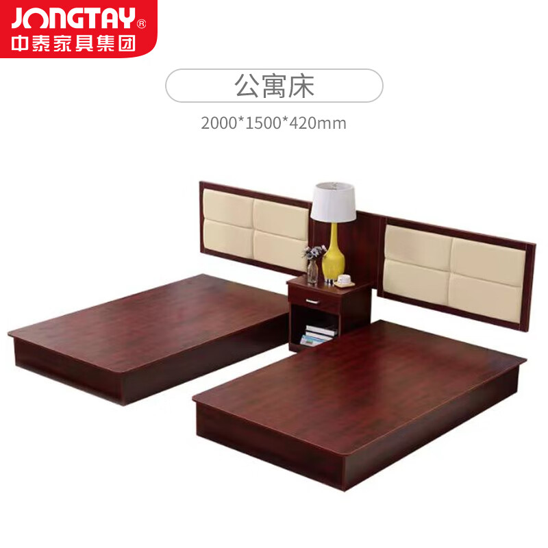 中泰(jongtay)板木床现代简约公寓宿舍1.5米双人床 J-JBDZ06高清大图