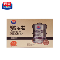 西麦猴头菇燕麦片礼盒节日送礼送长辈健康营养懒人早餐冲泡即食