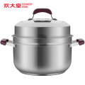 炊大皇蒸美味汤蒸锅24cm ZG24ZMW