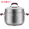 炊大皇(COOKER KING)家用汤蒸锅24cm304不锈钢 加高拱盖复底煤气电磁炉通用煮汤蒸馒头蒸鱼ZG24ZMW