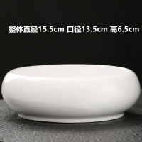无孔铜钱草花盆陶瓷大号一叶莲碗莲特价清仓水培植物紫砂口径阳台 TX白瓷15cm