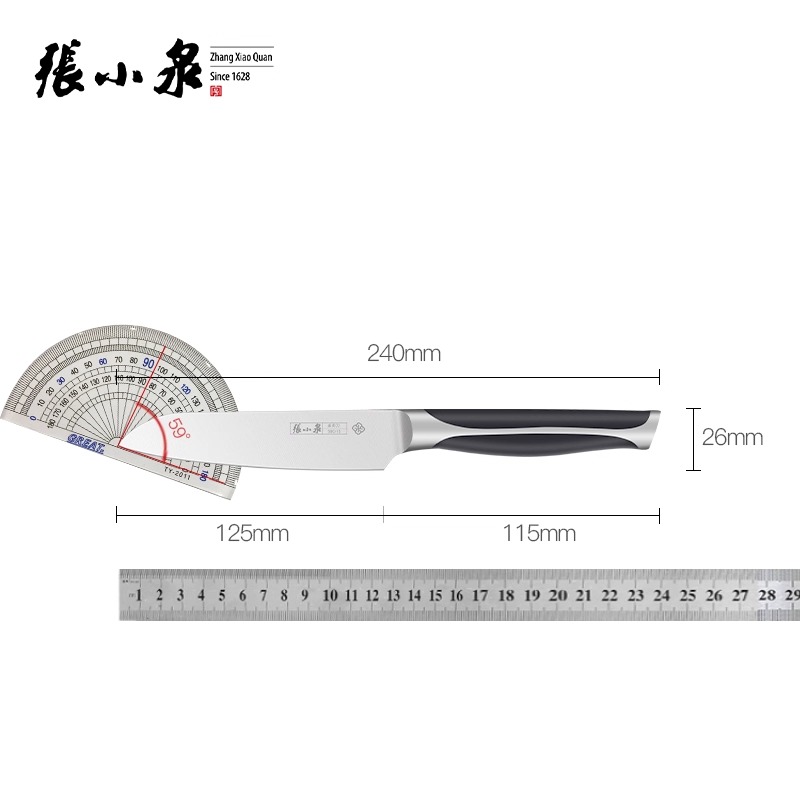 张小泉水果刀菜刀不锈钢厨房瓜果刀家用高档小厨刀正品旗舰店8138高清大图
