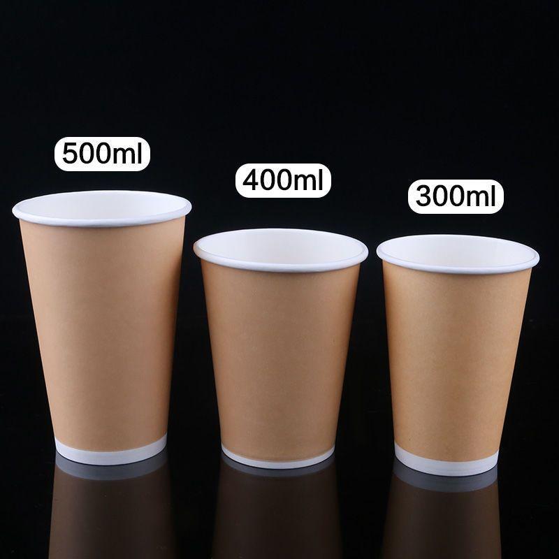 一次性400/500ml牛皮色加厚咖啡杯热饮奶茶杯纸杯豆浆杯100只带盖