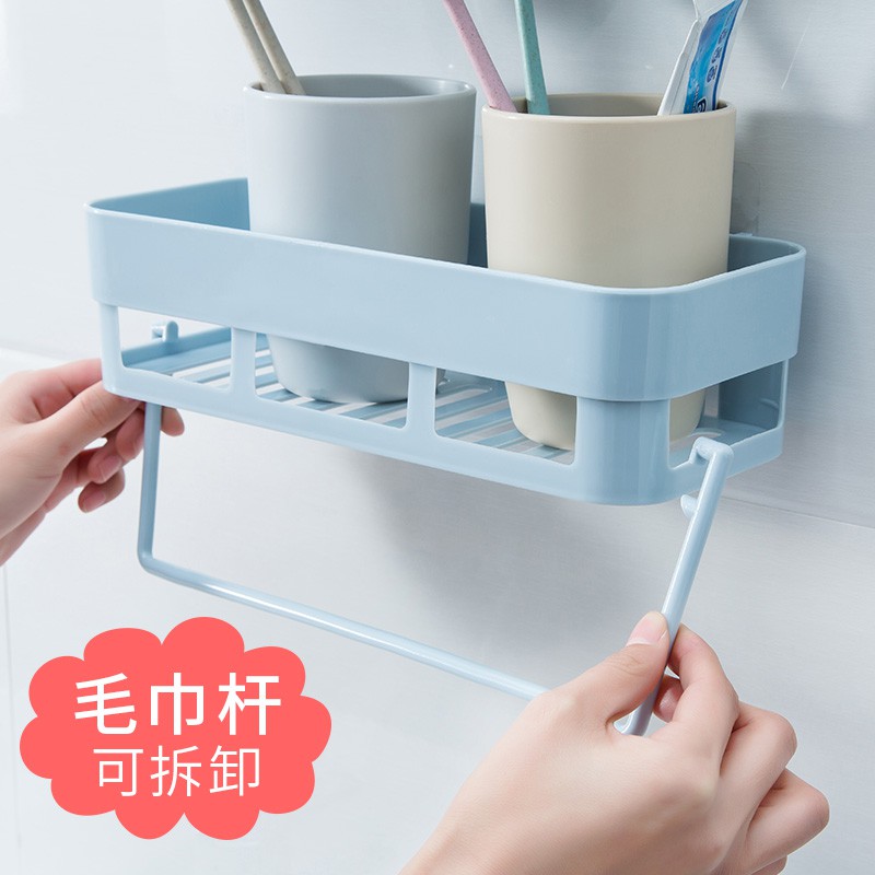 4只装架子置物化妆品壁挂式收纳盒挂墙上用卫生间放的墙壁浴室圆 三维工匠 方形绿色4个装储物架高清大图