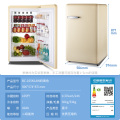 奥克斯复古冰箱迷你小型网红高颜值家用双门冰箱轻音节能冷藏冷冻 105升奶黄色（单冷藏结构）