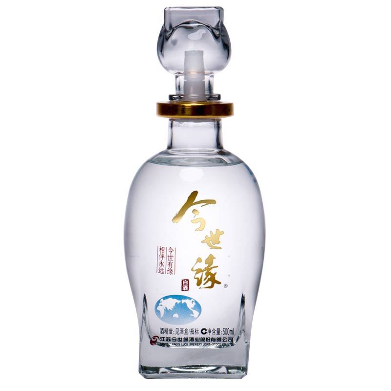 今世缘 Jinshiyuan 白酒今世缘经典好酒42度新地球500ml单瓶 价格图片品牌报价 苏宁易购今世缘酒业官方旗舰店 官方直营