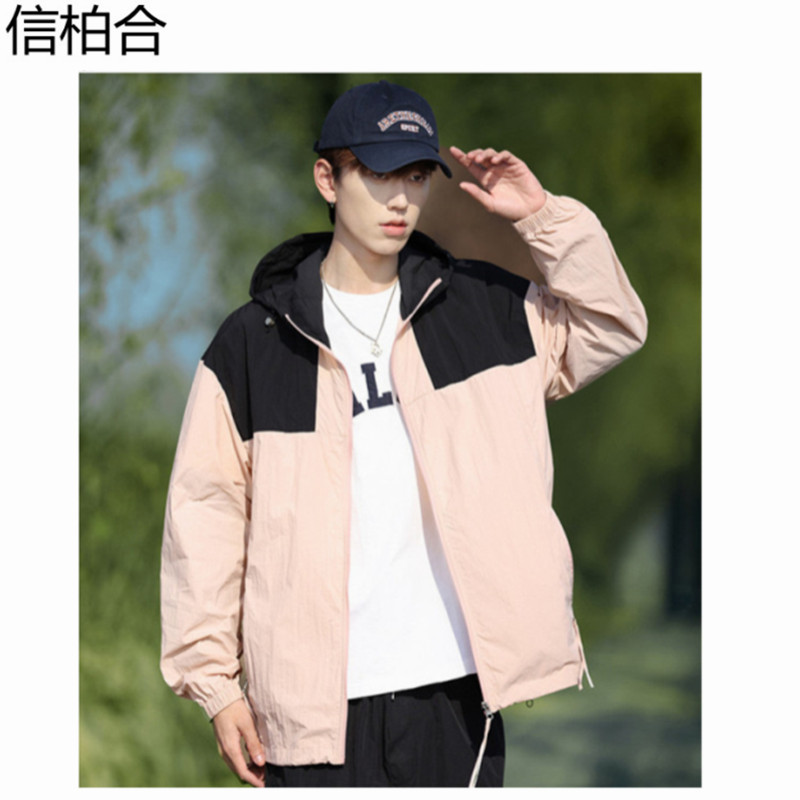 信柏合 防晒衣 XF2/件高清大图