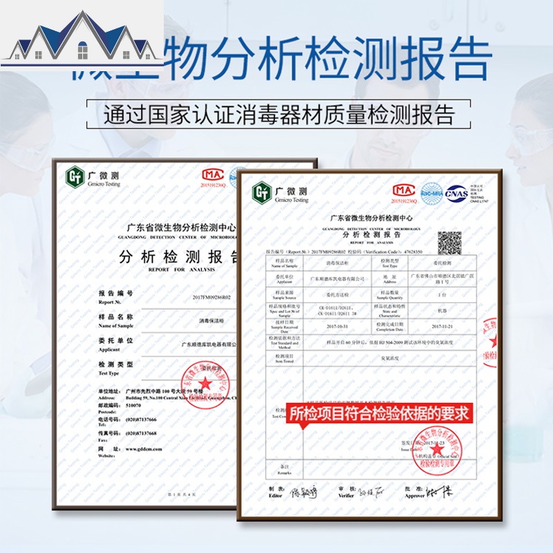 茶杯收纳盒有盖防尘客厅桌面家用大号双层晾杯子沥水架烘干消毒柜 三维工匠收纳层架高清大图