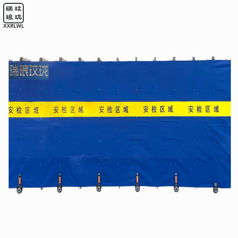 瑞琅玟珑 可移动安检伸缩围栏隔离栏 RL-AJW2 米 RL-AJW2