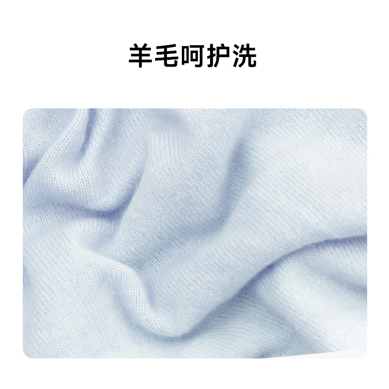 小米米家超净洗8kg波轮洗衣机全自动家用租房神器宿舍节能 大容量不锈钢内筒 健康筒自洁省水省电快洗XQB80MJ105高清大图