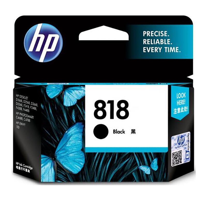 惠普 HP 818号 CC643ZZ 墨盒 彩色高清大图