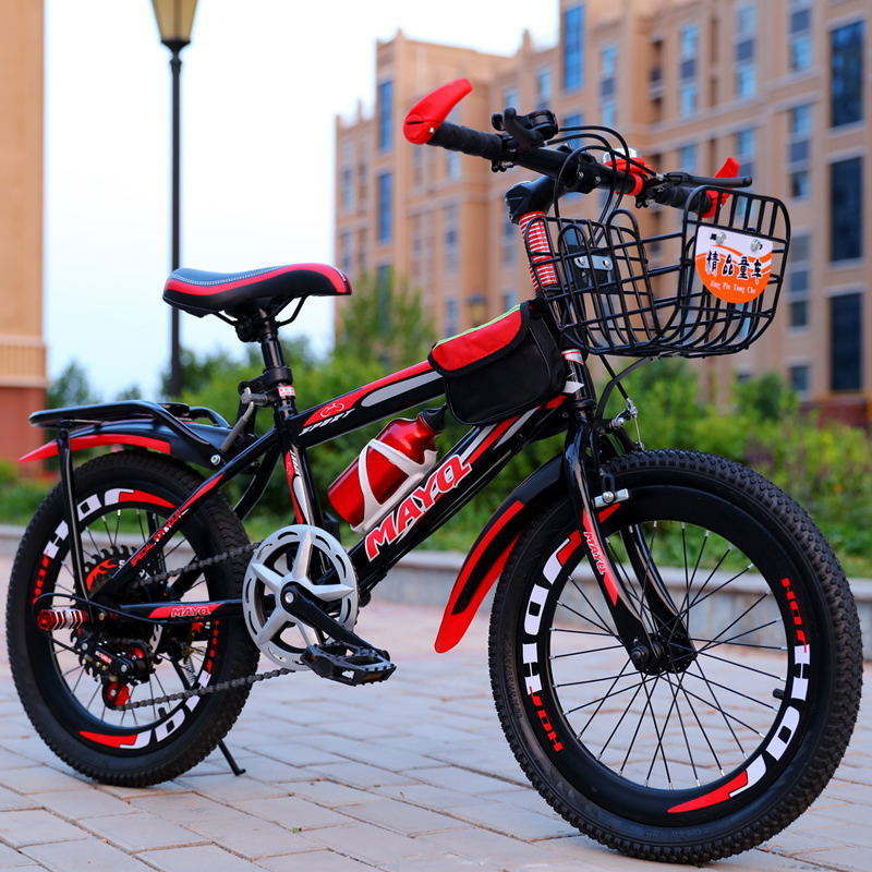 自行车儿童自行车男孩女单车学生山地变速自行车童车自行车612岁