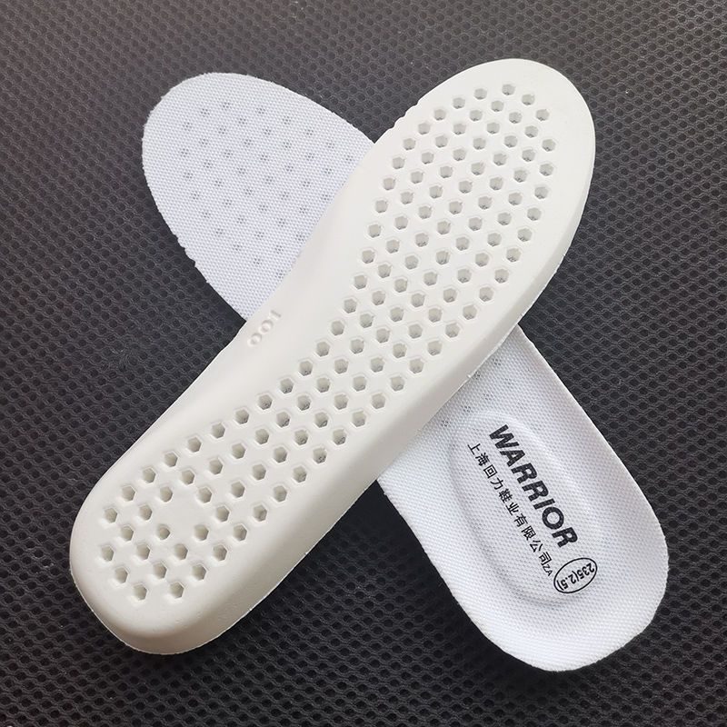 鞋垫超软底硅胶男女军训运动吸汗防臭减震乳胶透气舒服鞋垫子蜂窝减震