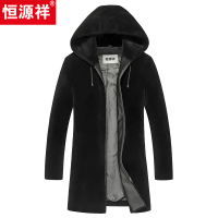恒源祥羊剪绒皮毛一体男连帽中长款真皮皮衣冬季男士羊毛大衣外套 170/L 黑色连帽