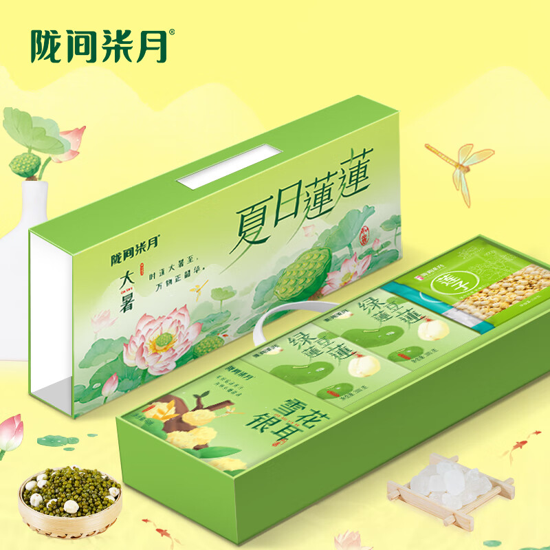 陇间柒月 油米有福礼盒五谷杂粮粮油礼包节日福利伴手礼 夏日莲莲·大暑